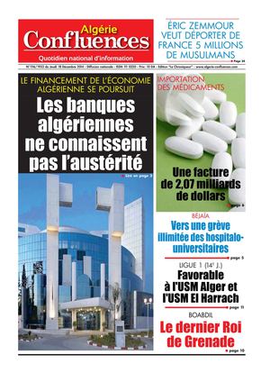 Algerie Confluences 18