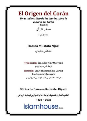 El Origen Del Coran