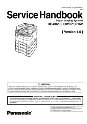 DP 8020 E8020P 8016 SM