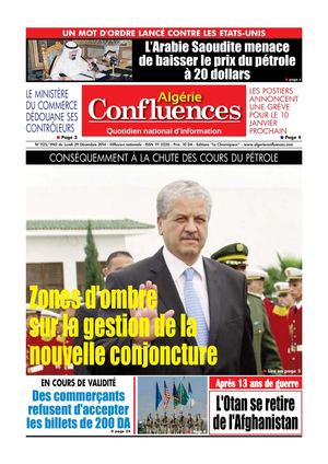 Algerie Confluences 29