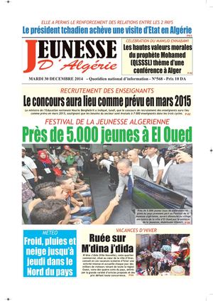 Jeunesse