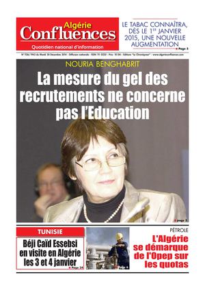 Algerie Confluences30