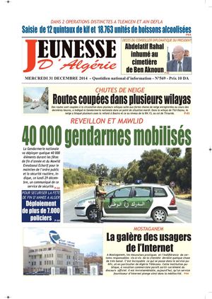 Jeunesse