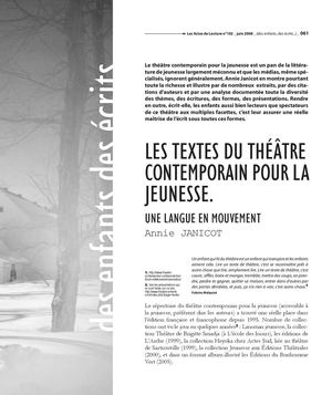 Les textes du théâtre contemporain pour la jeunesse