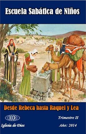 2do. Trim Infantil 2014