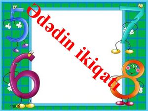 Ededin Ikiqati