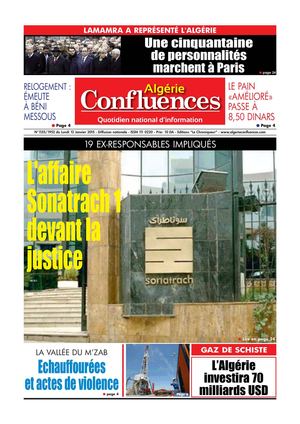 Algerie Confluences Partage 12