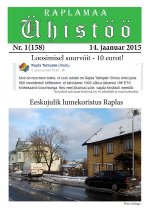 Raplamaa Ühistöö nr 1 (158), 14. jaanuar 2015