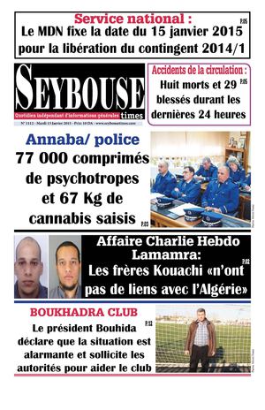 Seybousetimes Pdf E 1112
