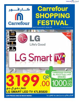 Tsawq Net Carrefour Qatar 14 01 2015