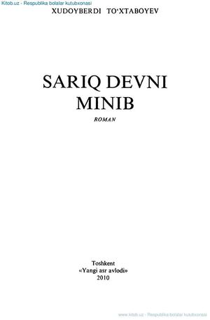 Chechen porno sikish Yalangoch samimiy uy
