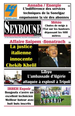 Seybousetimes Pdf E 1116