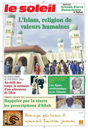 Special Famille Omarienne