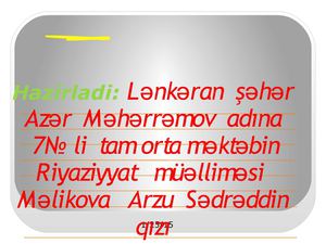 ÜçBucağın, Kvadratın Və Düzbucaqlının Perimetri