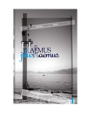 Haemus Plus - 2011