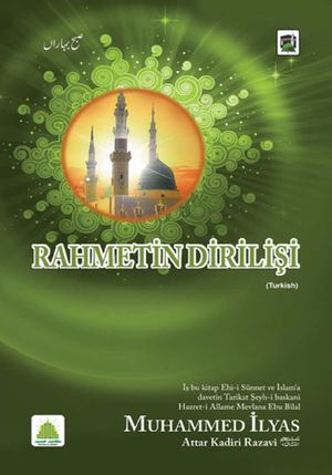 Rahmetin Dirilisi