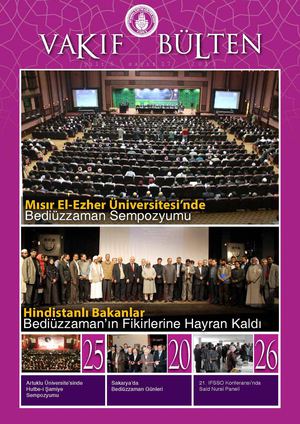 İstanbul İlim ve Kültür Vakfı | Vakıf Bülteni 17. Sayı