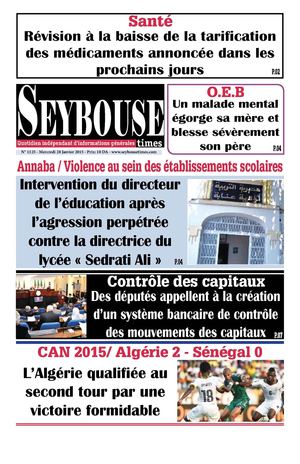 Seybousetimes Pdf E 1125