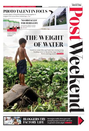 20150131 Postweekend Pe