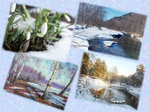 6307 Презентация відкритий урок Бояриня