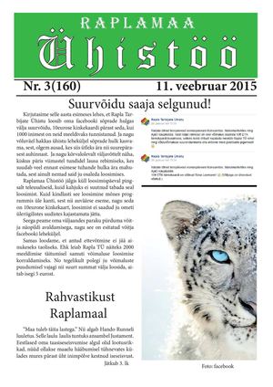 Raplamaa Ühistöö nr 3, 11. veebruar 2015