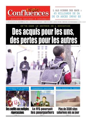 Algerie Confluences 12