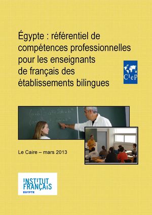 Reférentiel de compétences professionnelles du professeur de français Frcs