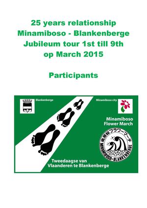 25 Years Relationship Minamiboso