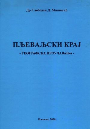Pljevaljski Kraj Geografska Proucavanja