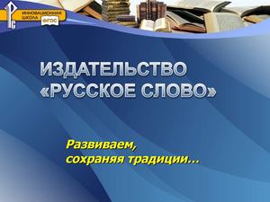 УМК Английский язык 2-11 авторов Ю А Комаровой и др