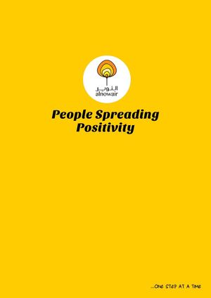 Alnowair Profile - English