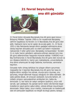 21 Fevral Beynəlxalq