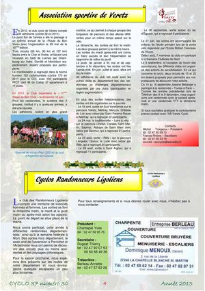 Ligeuil de 2004 à 2012