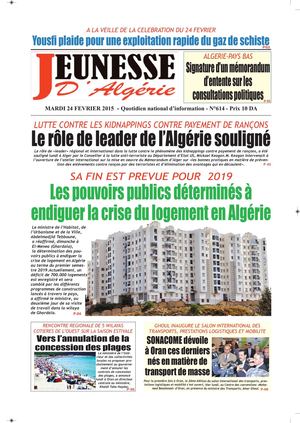 Jeunesse