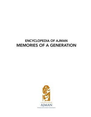 Ajman English Encyclopedia