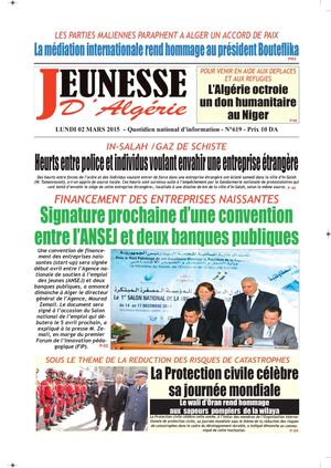 Jeunesse