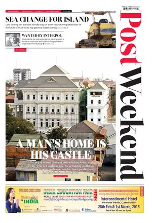 20150228 Postweekend Pe