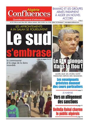 Algerie Confluences 2