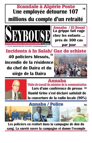 Seybousetimes Pdf E 1154
