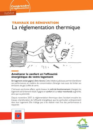 guide_ademe_renover_reglementation_thermique