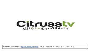 Overview Of Citrusstv United Arab Emirates