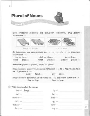 [Pidruchniki Net] Eng 5 Pavl Gz