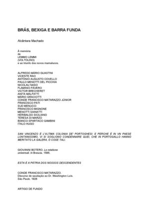 BRÁS, BEXIGA E BARRA FUNDA