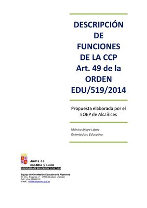 Funciones de la CCP