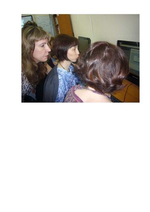 фото обсуждение