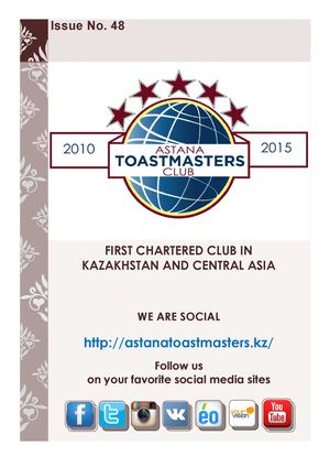 February Newsletter 2015
