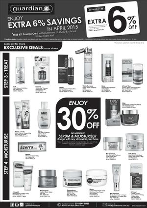 guardian moisturiser