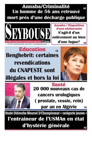 Seybousetimes Pdf E 1165