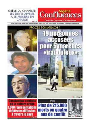 Algerie Confluences 16