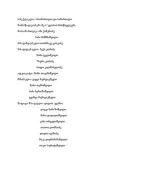 New Microsoft Word Document